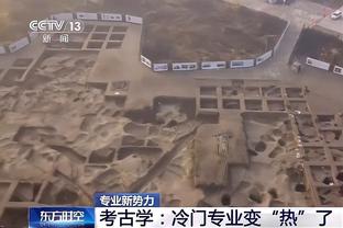 翟晓川跟腱受伤 被救护车紧急送往医院